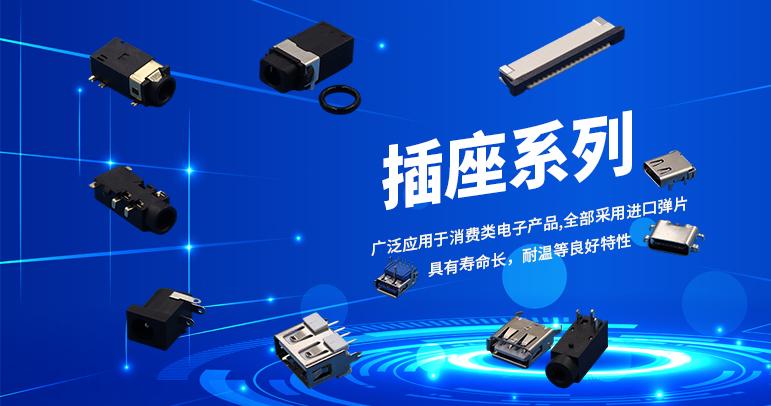 行業資訊