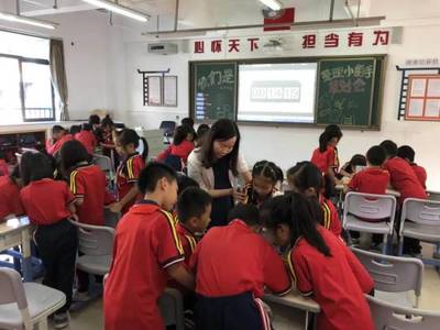 丹灶資訊 |【探索求真，共生共長(zhǎng)】——新基礎(chǔ)教育學(xué)生工作調(diào)研活動(dòng)的策劃與咨詢(xún)思考