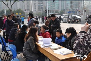 2012元旦 左岸公益在萊蒙都會(huì)廣場開展家庭教育公益咨詢活動(dòng)紀(jì)實(shí)
