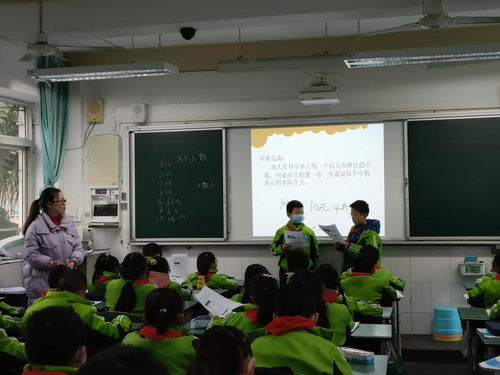 課堂研討共交流，作業(yè)設計促成長——記棠湖小學教育集團羅傳英研學會活動