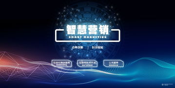 看準(zhǔn)網(wǎng) 聚焦網(wǎng)絡(luò)信息技術(shù)的創(chuàng)新開發(fā)與人才賦能