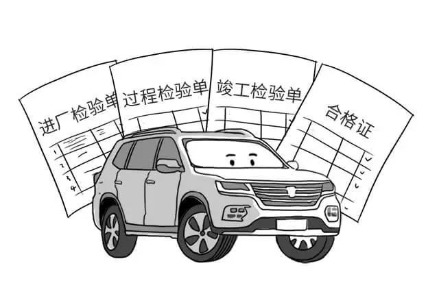 取消機動車維修經營許可 汽修行業的機遇與挑戰